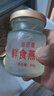 官蕴燕窝礼盒瓶即食80g*15孕妇营养送父母长辈产妇坐月子妈妈生日礼物 实拍图