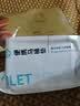 洁丽雅（Grace）一次性马桶垫10片旅行粘贴式酒店防水坐垫纸产妇坐便垫40*60cm 实拍图