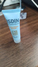 怡思丁（ISDIN）水感防晒霜隔离12ml SPF50进口面部户外防晒小样护肤随身旅行装 实拍图