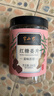 半山农 红糖姜片200g 姜糖片生姜片寒暖即食姜茶姜汤休闲零食煮红糖姜茶 实拍图