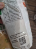 丘比沙拉酱 千岛口味 150g*1瓶  调味品 轻食餐水果蔬菜番茄酱 实拍图