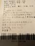 崂茗绿茶青岛崂山绿茶2026新茶浓香型250g豌豆香袋装正宗山东茶叶自饮 实拍图