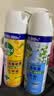 滴露（Dettol）消毒喷雾 家庭儿童马桶消毒液 鞋袜衣物床单杀菌除菌除臭去味喷雾 【杀菌除臭】柑橘454ml*2瓶 实拍图