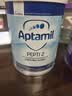 爱他美（Aptamil）英国版爱他美深度水解奶粉 益生菌牛奶蛋白过敏 特配奶粉 低乳糖 英版爱他美深度2段 800g*1罐 实拍图
