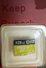 DM大迈 32GB TF（MicroSD）存储卡 黄卡 C10 手机行车记录仪监控摄像头专用高速内存卡 实拍图