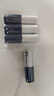 京东京造X京东PLUS会员联名款5号超性能碱性电池40节装 适用血压计/血糖仪/指纹锁/遥控器/挂钟/体脂称 实拍图