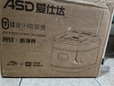 爱仕达（ASD）【价保618】电饭煲新品纯钛0涂层球釜内胆一级能效低糖电饭锅4L大容量多功能饭锅 远红外双加热 实拍图