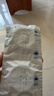 杜蕾斯（durex）避孕套安全套 草莓粒粒四合一16只 螺纹 情趣 大颗粒 果味 套套 实拍图