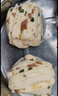 安井潮汕风味牛肉丸 400g 1包 火锅麻辣烫关东煮食材空气炸锅丸子 实拍图