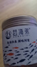 赶海弟 六星金钩海米150g/罐 虾米虾干 小虾仁干虾皮 火锅食材 南北干货 实拍图
