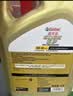 嘉实多（Castrol）极护智E 单次大保养卡 0W-20 C5 5L机油+机滤+空调滤+空气滤+工时 实拍图