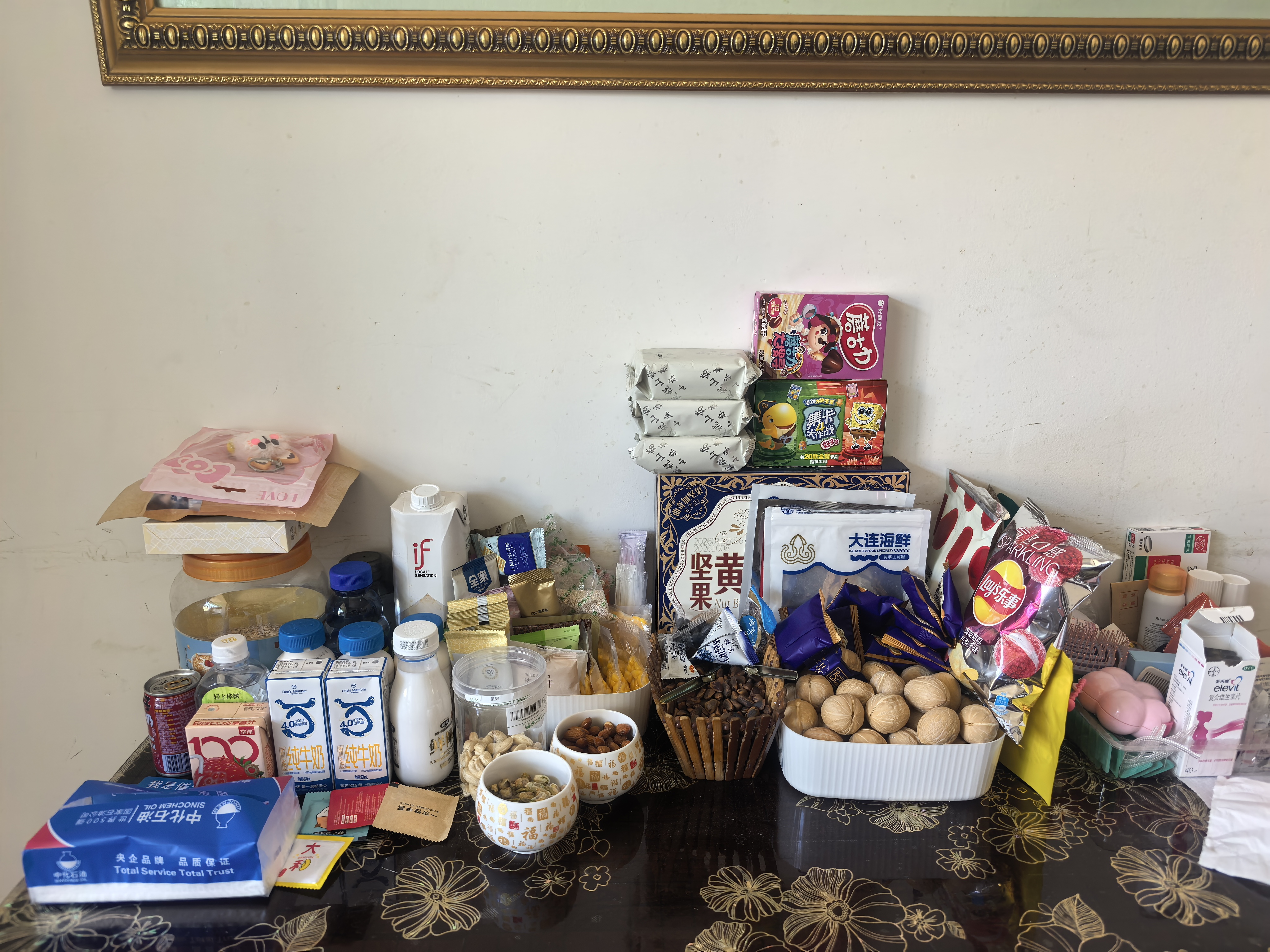 桌面收纳盒化妆品杂物零食玩具整理篮长方形储物筐置物盒收纳箱子 2个装 实拍图