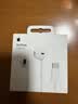 Apple/苹果 EarPods USB-C有线耳机 type-c有线耳机  iPhone 17有线耳机笔记本耳机游戏音乐 实拍图