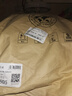 麦富迪狗粮 藻趣儿狗粮成犬粮牛肉螺旋藻 均衡营养15kg/30斤 实拍图