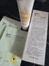 启初儿童水润防晒乳(SPF40PA++)15g防晒霜宝宝保湿舒缓温和便携护肤 实拍图