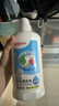 贝亲（Pigeon）奶瓶清洗剂婴儿专用奶嘴玩具果蔬清洗剂清洁剂洗洁精 700ml MA27 实拍图