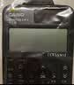 卡西欧（CASIO）fx-991CNCW科学函数计算器升级款大学生物理化学生物竞赛考试学习专用薄荷绿色（新老品随机发货） 实拍图