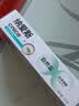 纳爱斯牙膏自然白盐薄荷美白清新口气固齿去黄去渍白盐薄荷120g 实拍图