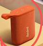 【95成新】小米（MI）Redmi 蓝牙音箱 橙色 小米音箱音响 长续航 IP67防尘防水 户外便携音响低音炮【自营退货】 实拍图