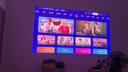 极米（XGIMI）Z9X 4K 高亮版 全新轻薄4K光学变焦三色激光投影1500CVIA 真实高亮家用智能云台投影仪 国家补贴 实拍图