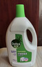 滴露（Dettol）衣物除菌液松木3L 内衣袜子衣物长效杀菌除螨 衣服消毒液儿童可用 实拍图