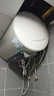 美的（Midea）储水式电热水器终身免换镁棒80升3300W变频家用速热一级能效水电分离国家补贴15%F80-33JE6Pro(HE) 实拍图