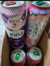 kronenbourg 1664500ml*8罐(桃红+桃花)混合装啤酒小酒囤货整箱装京东自营 实拍图