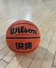 威尔胜（Wilson）识货篮球官方正品7号标准球室内室外耐磨比赛学生成人专用NBA篮球 【识货篮球-热销爆款】WZ2024601 7号篮球(标准球) 实拍图