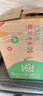 屈臣氏蒸馏水纯净水500ml*24瓶整箱瓶装水饮用水会议出行敷脸水疗 实拍图