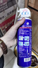 威露士（Walch）空调清洗剂消毒液500ml 家电空调清洁剂家用喷雾杀菌除味挂壁立式 实拍图