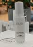 玉兰油（OLAY）全新水光小白瓶75ml美白精华液抗糖提亮护肤品生日礼物送女友 实拍图
