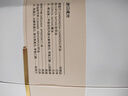 维特丝护发发膜修复干枯改善毛躁柔顺光泽蛋白护发素营养修复头发防掉发 实拍图