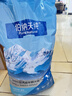 伯纳天纯小型成犬粮泰迪比熊博美天然粮樱桃味狗粮10kg/20斤 实拍图