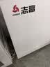 志高（CHIGO）冰柜商用大容量冷冻柜 卧式速冻冷藏保鲜急冻单温冷柜节能省电 988单温微霜【一级能效 铜管速冷】长2米 实拍图