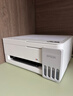 爱普生（EPSON）【6代新品】L1358 墨仓式A4彩色无线单功能家用打印机 家用/办公 AI学习打印机（微信/远程打印） 实拍图