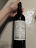 归星(GEOTHIM)原瓶进口京觅干红葡萄酒单瓶尝鲜装750ml红酒送礼 实拍图