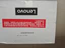 联想（Lenovo）至像LJ2205 黑白激光打印机家用办公 学生学习作业快速打印机 实拍图