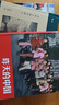 中国老照片系列 昨天的中国 火车上的中国人 中国1980 套装共3册 人像艺术纪实摄影书籍图册  实拍图