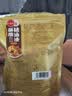 八点半椒盐味猪油渣100g肉干脆皮五花肉猪肉脯香酥肉脆哨温州特产脂渣 实拍图