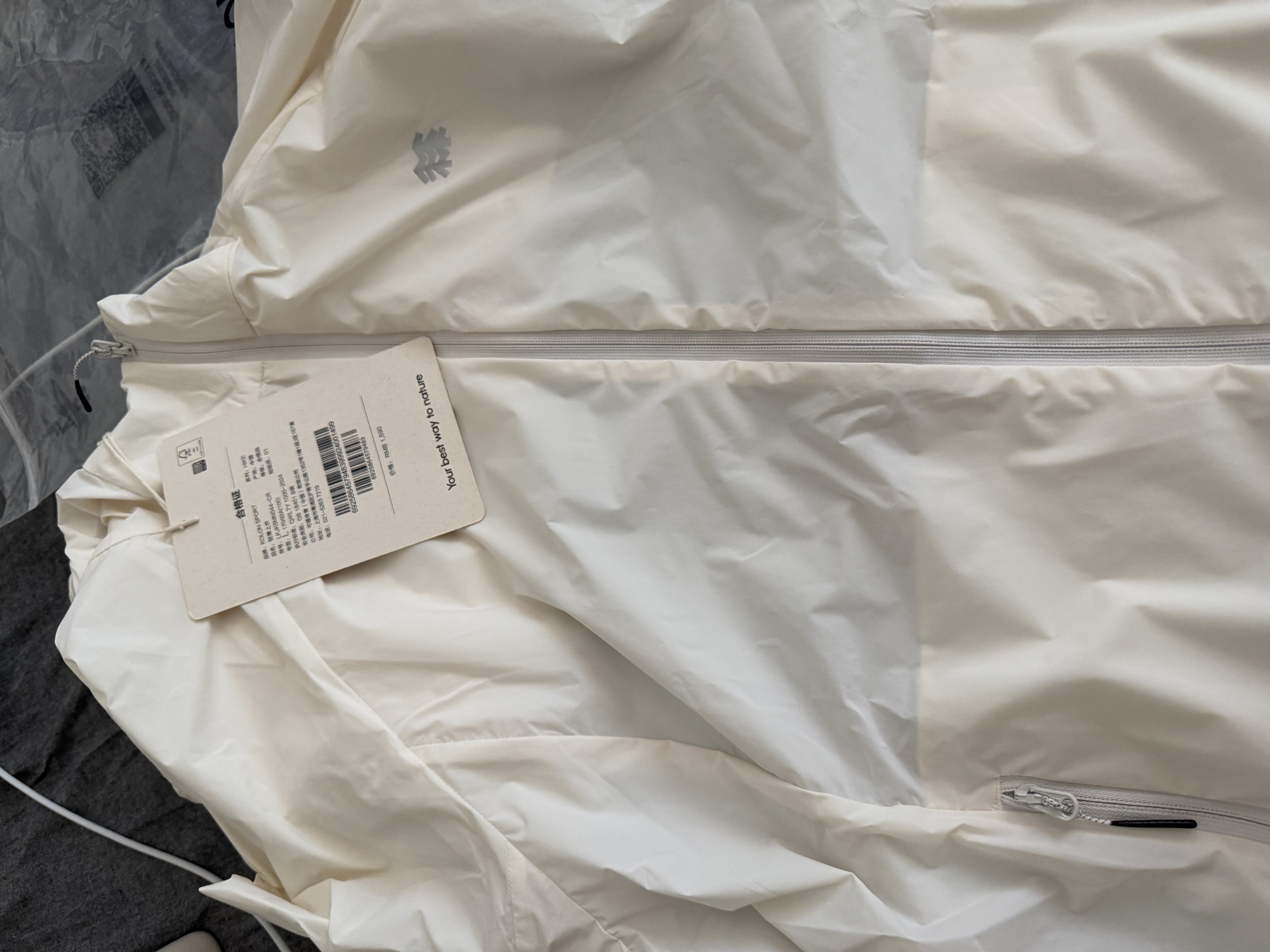 KOLON SPORT/可隆TRIWIND防风夹克 明星同款 男女防泼水防晒UPF50+露营外套 LUJK5MT560-IV 象牙白 XL 180/100A 实拍图
