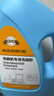 酷盘洗碗粉洗碗机专用洗涤剂盐块除菌清洁光亮碗碟三合一方太水槽通用 洗碗粉1Kg装 实拍图