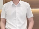 海澜之家长袖正装衬衫男秋季商务通勤挺阔有型衬衣男秋季【品牌专供】 实拍图