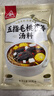 川珍五指毛桃茯苓汤料80g*3 炖鸡鸭排骨汤食材煲汤料包广东老火靓汤 实拍图