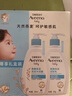 艾惟诺（Aveeno）艾维诺婴儿保湿补水礼盒 洗沐二合一354ml+润肤乳354g 洗护礼盒 实拍图