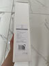 碧云泉官方直发原装G7系列官方净水器/RT510/R510/R506/R509/R5/R505滤芯原厂原装MC121/R123/QC111弱碱 G7系列通用【2号滤芯】 实拍图