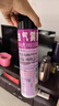 雷达（Raid）杀虫剂喷雾550ml*2瓶无香型家用室内杀虫气雾剂 蟑螂药 灭蟑螂 实拍图