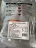 美威智利冷冻原味三文鱼排净重240g/4片装大西洋鲑鱼 进口鱼类 海鲜 实拍图