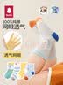 贝比宝宝袜子夏季薄款中筒袜纯棉网眼透气新生婴儿夏天无骨儿童短袜男 实拍图