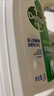 滴露（Dettol）衣物除菌液松木3L 内衣袜子衣物长效杀菌除螨 衣服消毒液儿童可用 实拍图