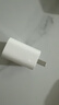 Apple/苹果 20W type-c充电器 苹果usb-c充电器原装手机快充头 旗舰店苹果iPhone 17 Pro Max充电器 实拍图